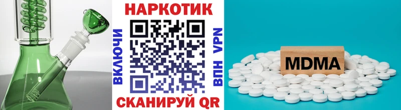 Купить закладку Карасук А ПВП  Cocaine  Меф  Конопля 