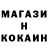 Кетамин VHQ Petr Pigg