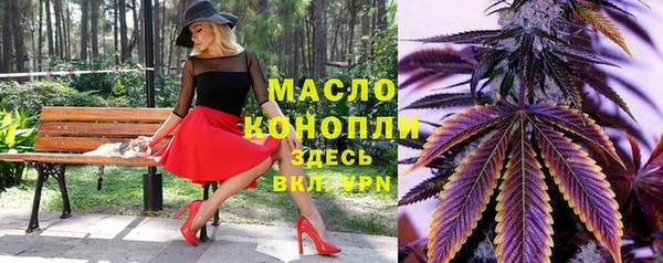 MESCALINE Аркадак