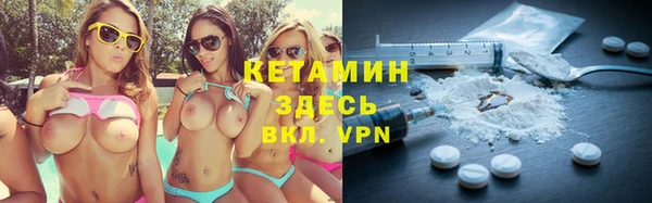 эйфоретик Балабаново