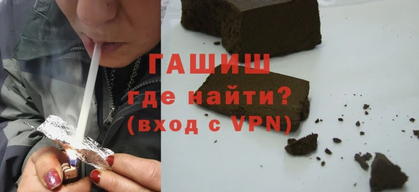 крисы Баксан