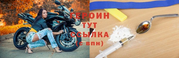 а пвп мука Балахна