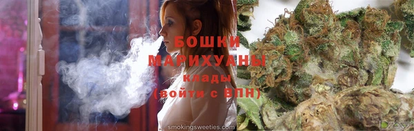 гашиш Арсеньев