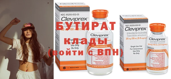 гашиш Арсеньев