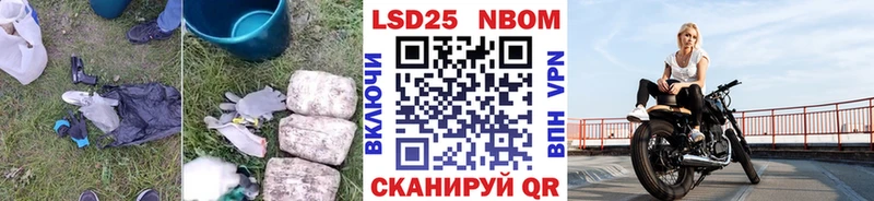 как найти закладки  Карасук  ЛСД экстази кислота 