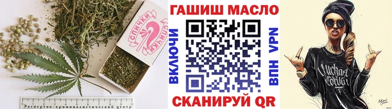 Дистиллят ТГК концентрат  где купить   Карасук 